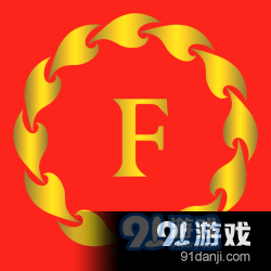 君凤凰平台v3.10.3