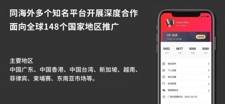 安福货源v2.4.6截图2