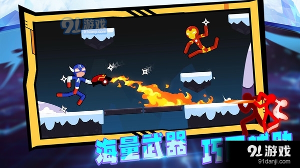 火柴人战神传说v1.2.0521截图3