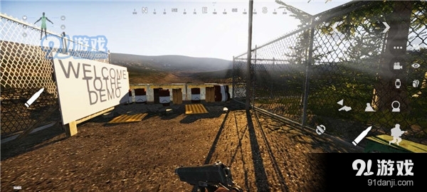 人渣生存scum手游v0.6截图4