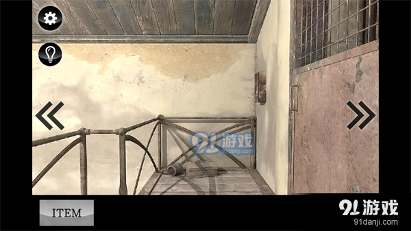 迷雾安卓v1.0.8截图1