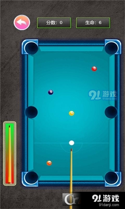 指尖桌球手游v1.5截图3