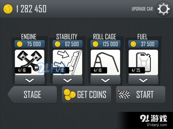 登山赛车原版无限金币版v1.1.5截图5