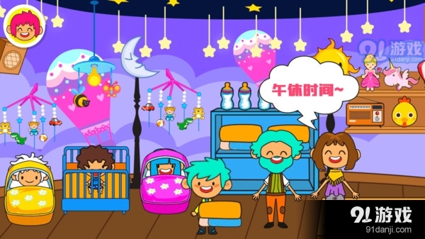 朵拉城堡主题公园v1.14截图3