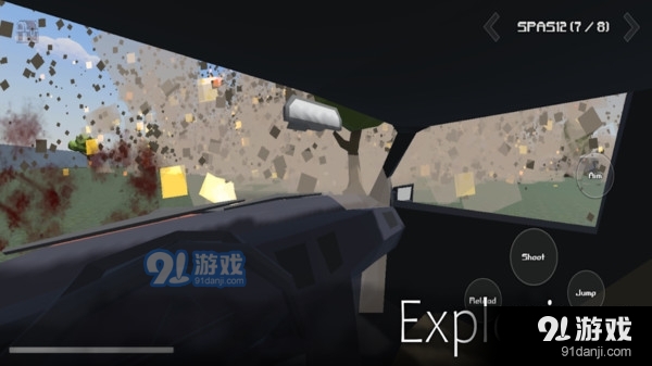 沙盒空间v3.3.7截图2