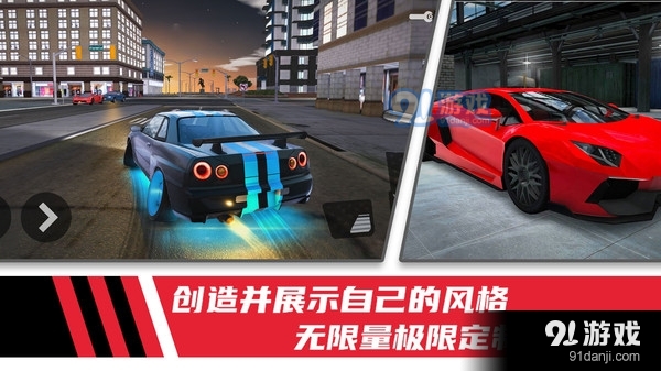 极速模拟驾驶赛车v1.4截图2