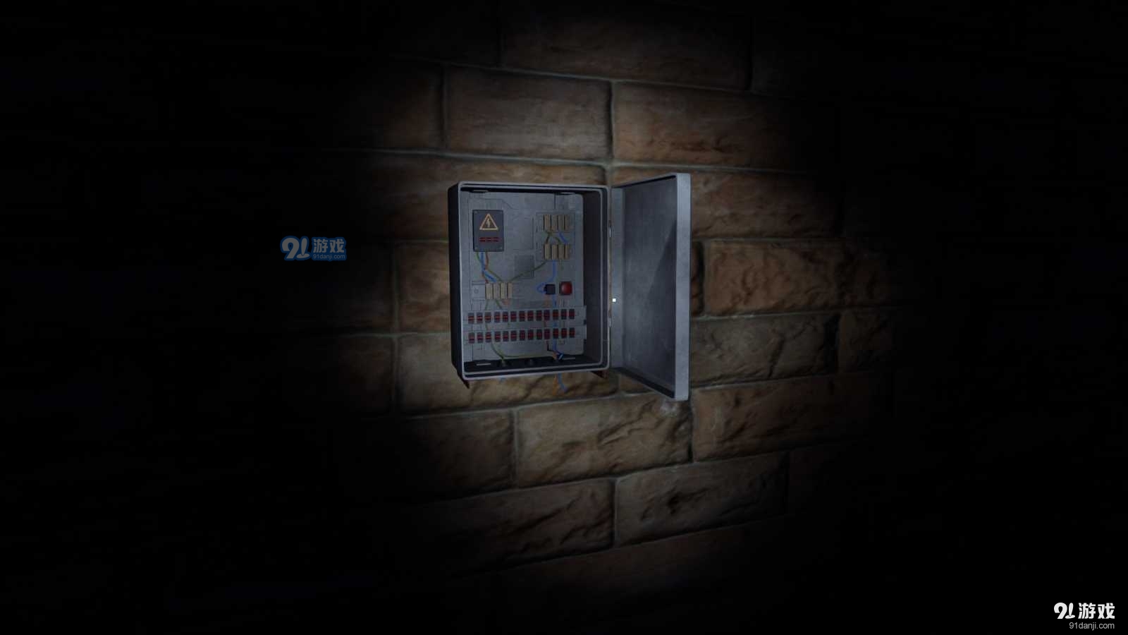 内心恐惧v8截图3