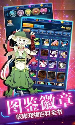 守卫精灵堡v1.29.221截图1