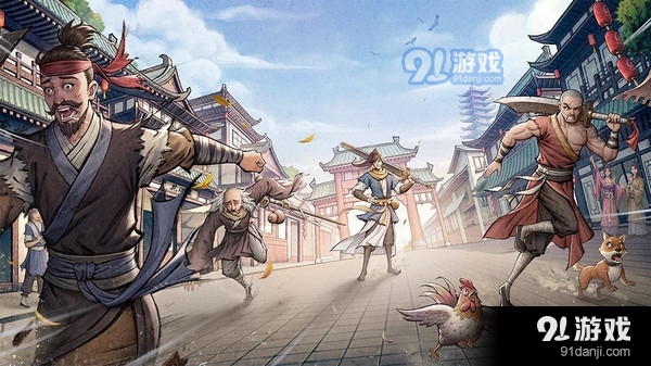 我的神功v1.0.4截图1