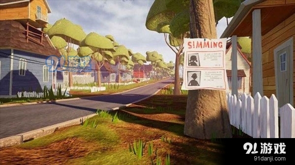 秘密邻居中文版v1.5截图3