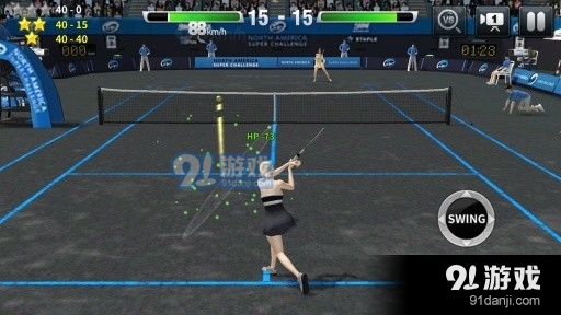 极限网球正式版v2.43.5截图1