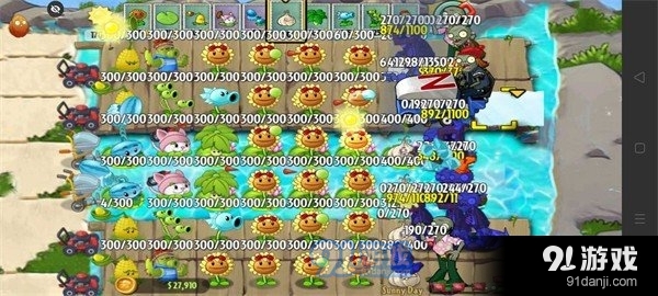 PvZ时空之旅黑暗时代pakv0.0.6截图3