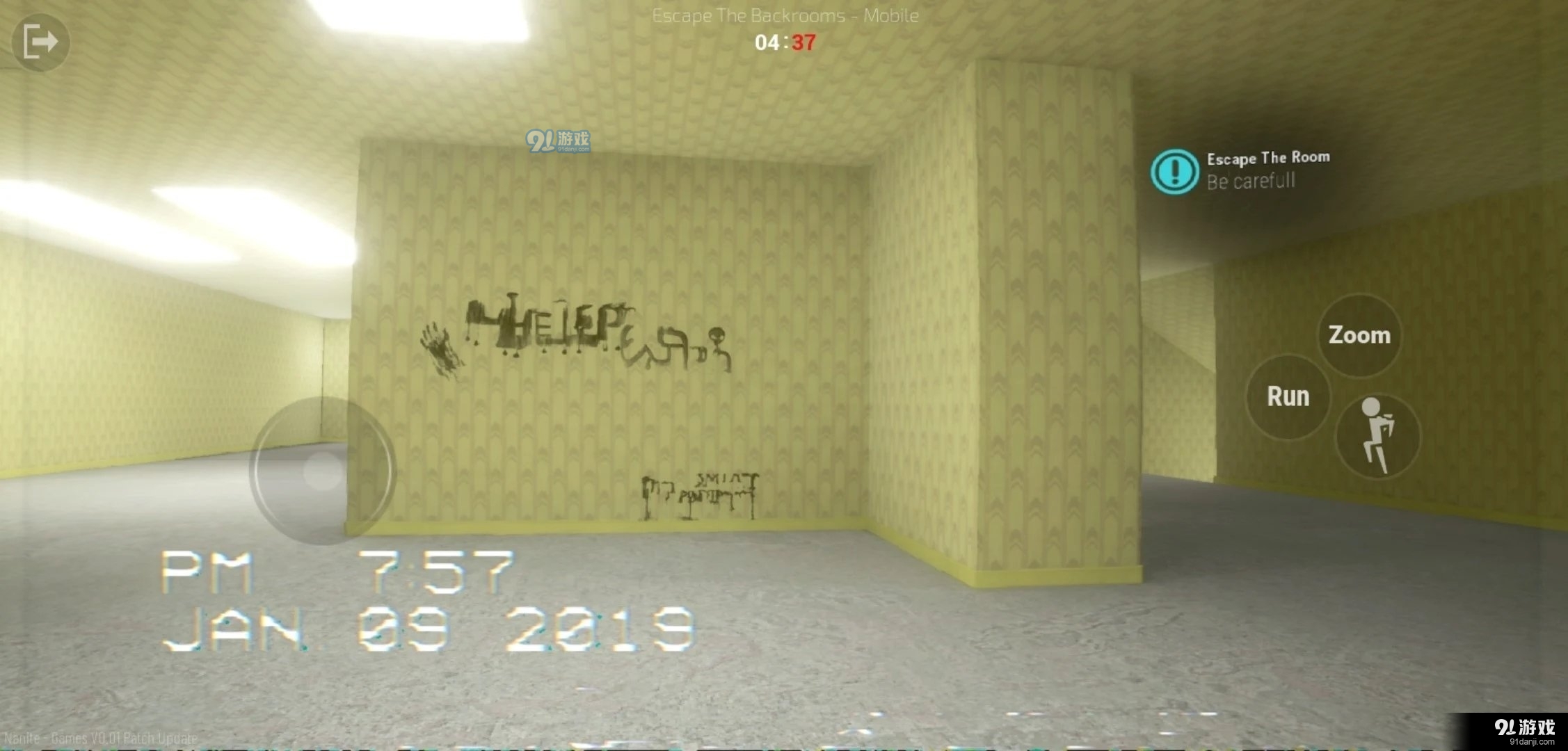 逃离后室RTXv2.0.4截图3