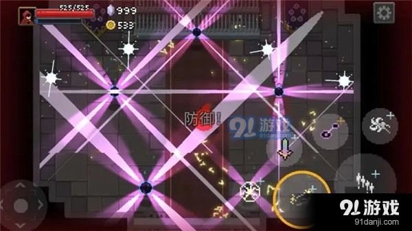 传说法师手游v1.24.32截图3