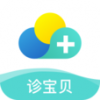 诊宝贝v1.7.4