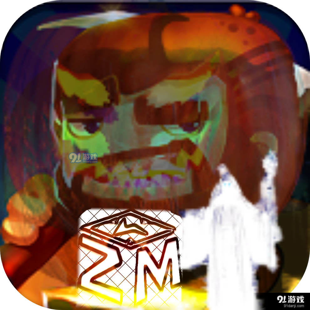 迷你世界恐怖版v0.45.3