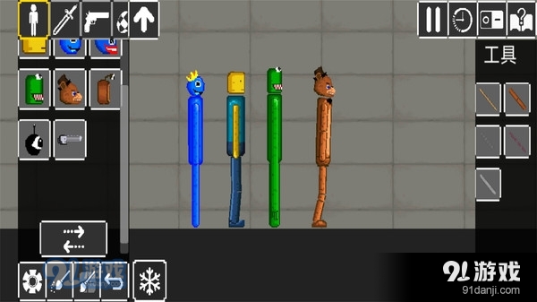 怪兽暴打人类-甜瓜城市v1.4截图1