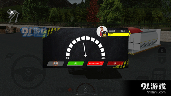 重型机械与建筑模拟器汉化修v1.1.4截图4