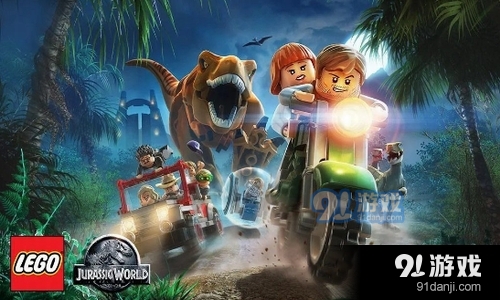 乐高侏罗纪公园v2.0.1.21截图2