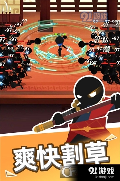 我比武特牛九游版v0.23.5截图3