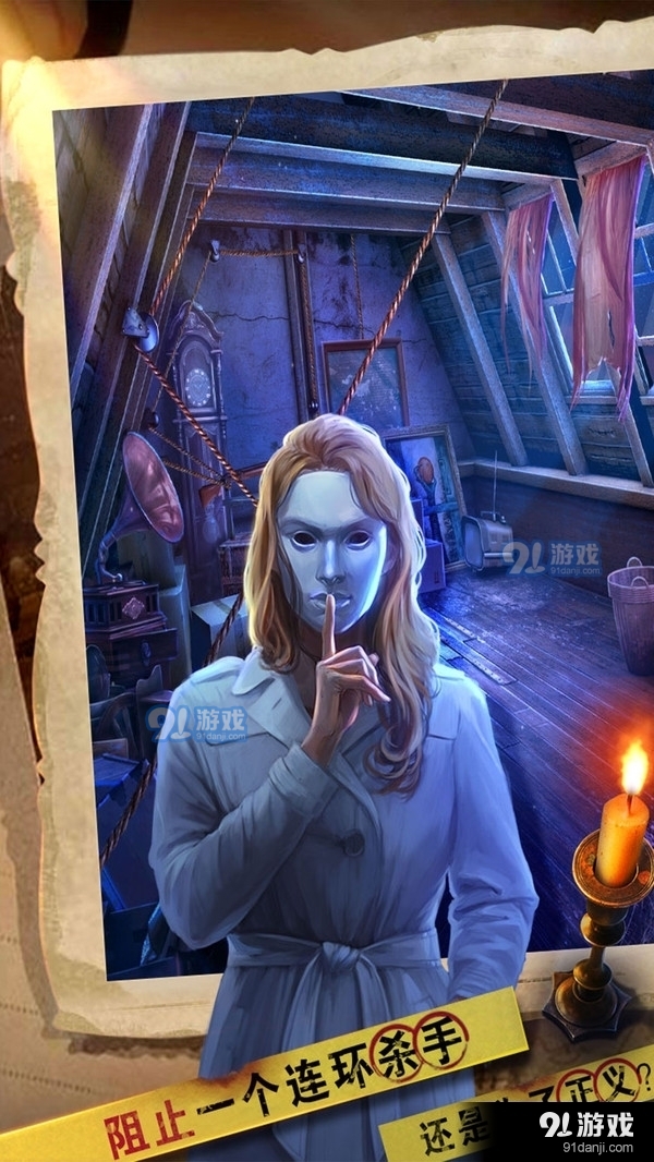 密室逃脱12神庙之旅v666.21.88截图1
