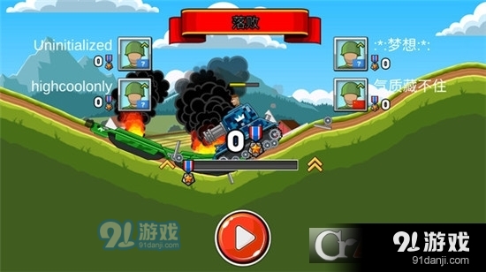 坦克歼击战手游v1.4.11截图1