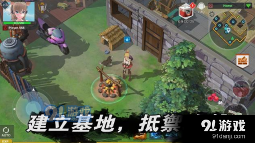 最后一个中二少女v1.6.0.0.10.22截图3