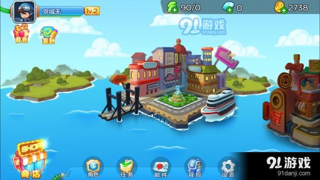 拯救银河系v1.0.10214截图1