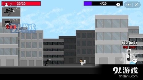 马桶人逆袭免费v1.6截图3