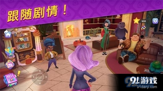 魔法高等学院v0.5截图2