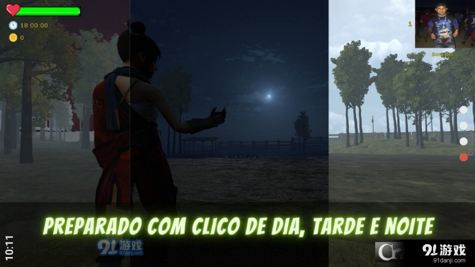 后室模因BRv74.5截图4