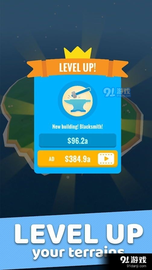 维京城市建造者v1.15截图2