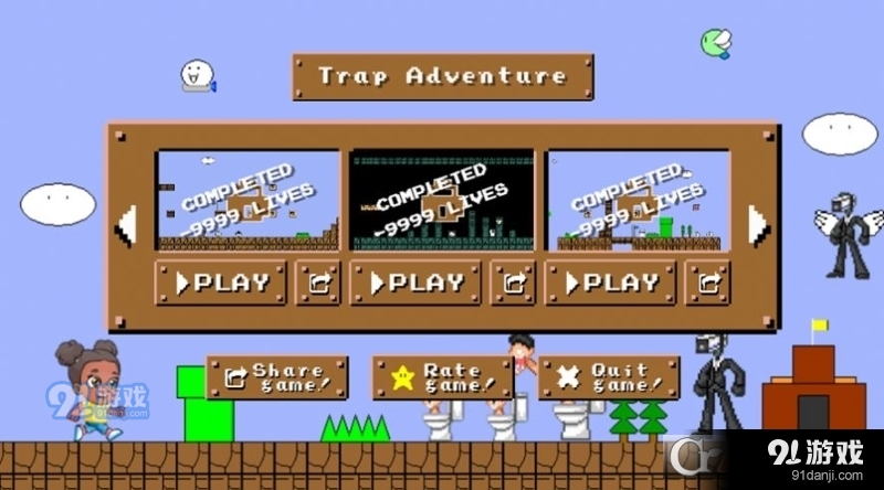 超级阿曼达冒险家手游v2.6截图1