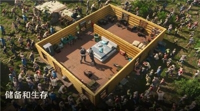 七号堡垒秘密v1.253.065截图4