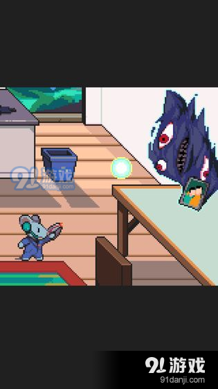 魔鼠克星v1.1.8截图1