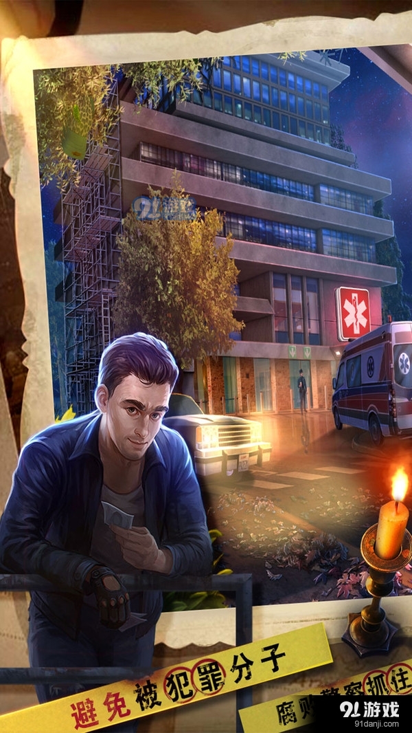 密室逃脱12神庙之旅v666.21.88截图2