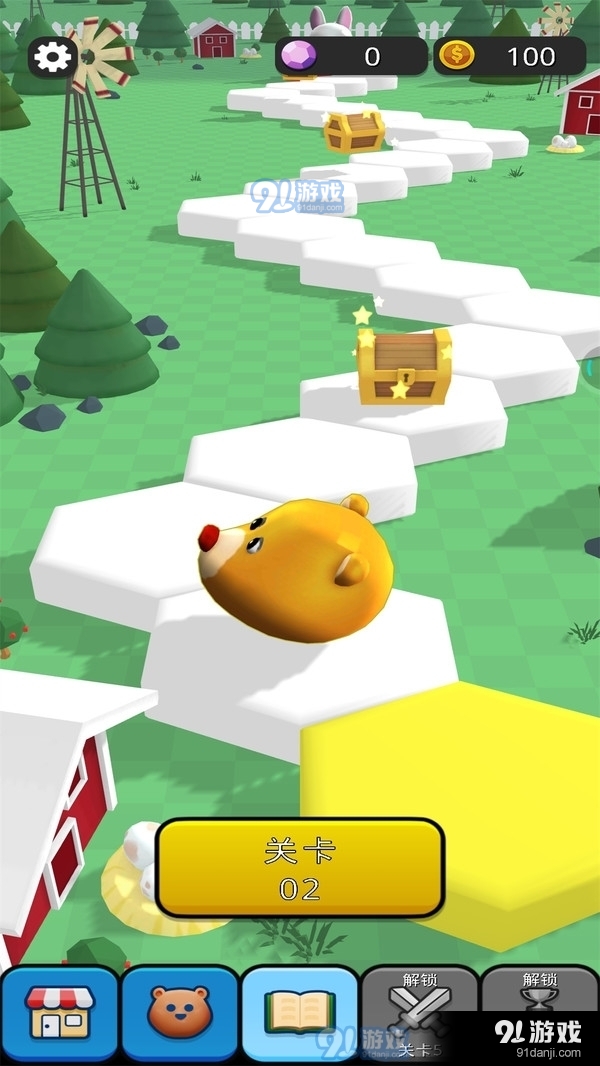 不要掉下去v1.8截图1