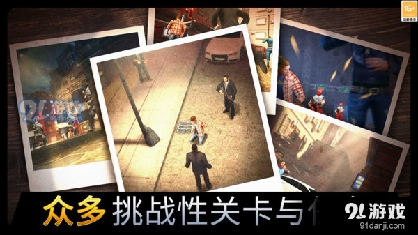 千纹时空-狙击3Dv1.0.5截图5