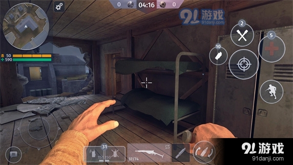 二战战略v2.17截图5