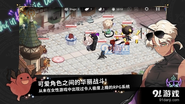 地狱有什么不好正式版入口v5.6.4截图1