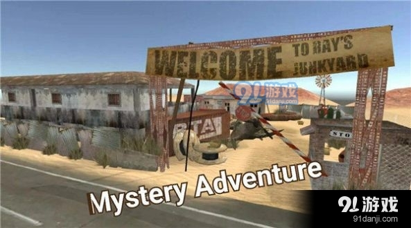 逃离德克萨斯之家v6截图2