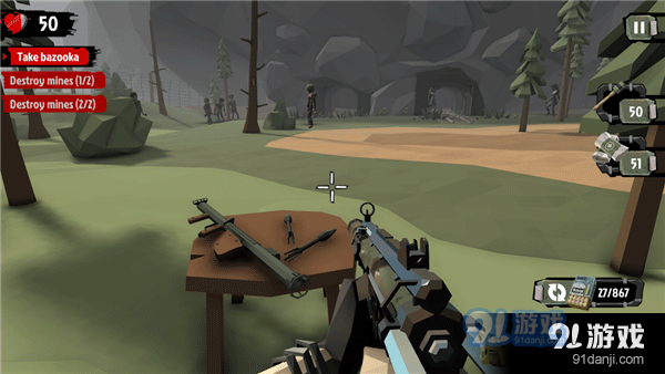 步行僵尸2手机版中文版v3.5.14截图4