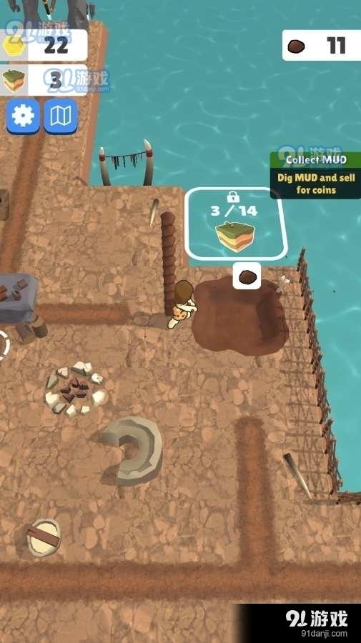 放置文明历史巨轮v1.13截图1