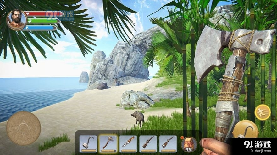 迷你荒岛求生世界v1.7截图3