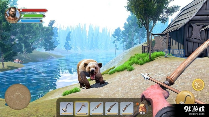 迷你荒岛求生世界v1.7截图2