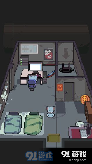 魔鼠克星v1.1.8截图5