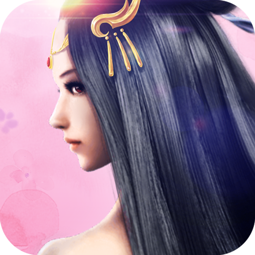 游龙仙侠传手游v1.5