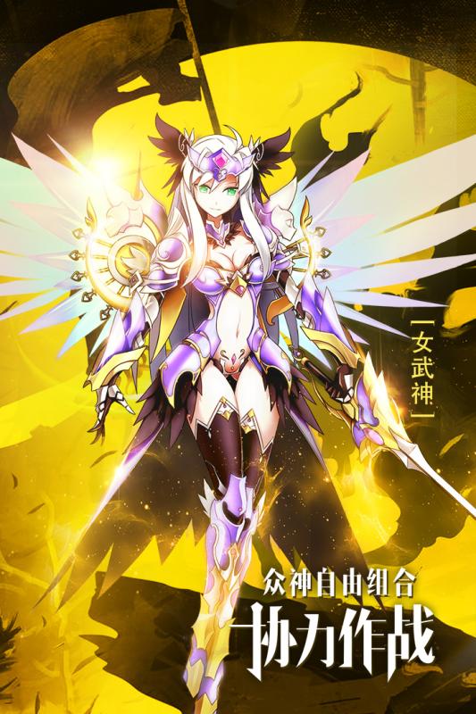 星空神曲v1.8截图4