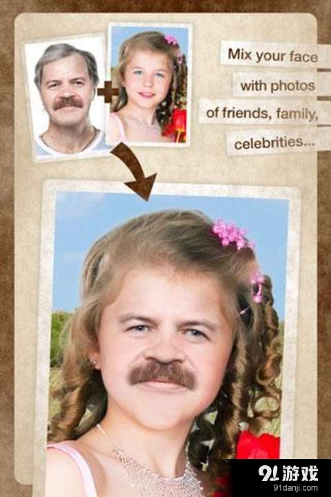 合并面孔MixBoothv2.9截图3