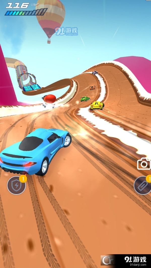 飞车大师对决手游v189.2.2.3023截图4